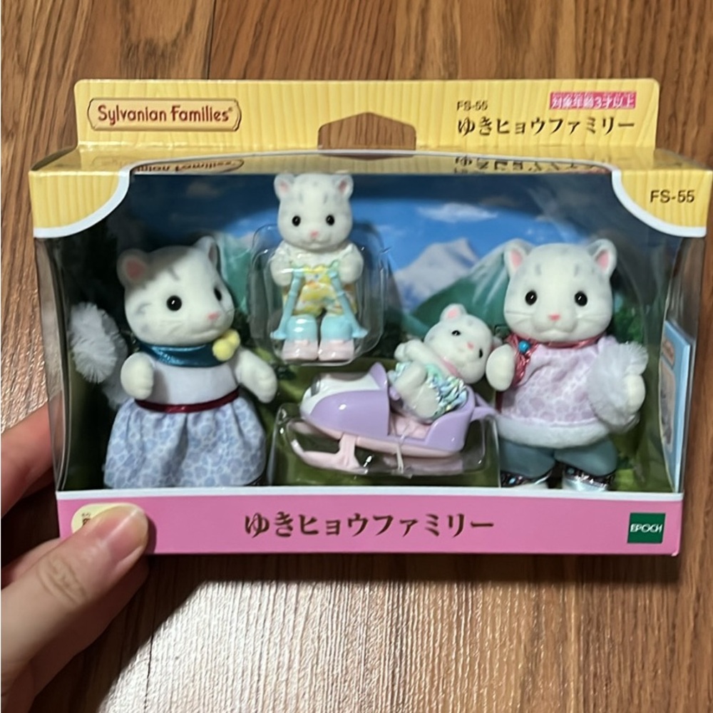 Snow leopard Family Set